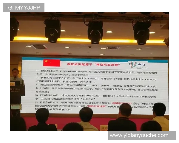 南京极限运动队协作策略研究与实践探索