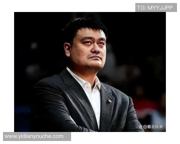 姚明追求篮球梦想的旅程与坚持背后的故事