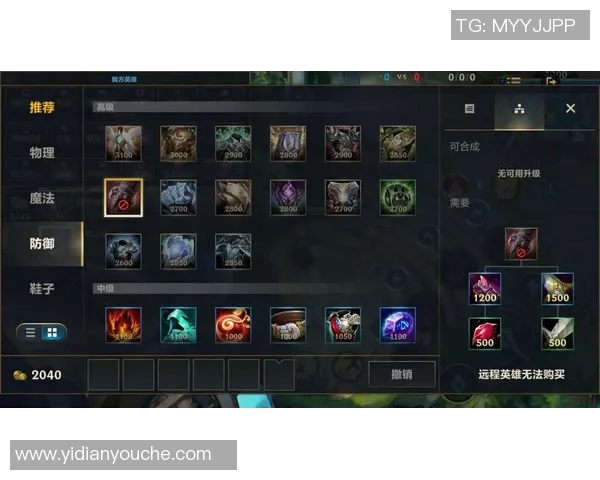 对话杨强:回顾英雄联盟职业生涯的辉煌与挑战 对话杨强:回顾英雄联盟职业生涯的辉煌与挑战