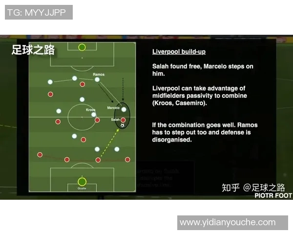 深圳排球队与上海排球队赛后复盘分析灵活性表现及战术调整探讨