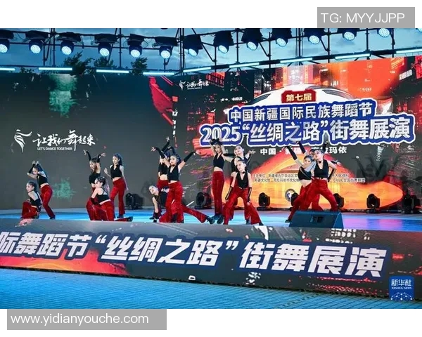 街舞之路的启示与挑战杨敏分享成功背后的故事与经验 街舞之路的启示与挑战杨敏分享成功背后的故事与经验